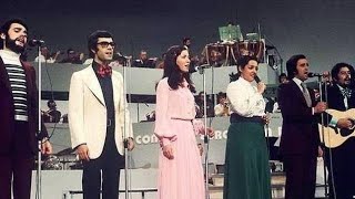 Spain 1973
